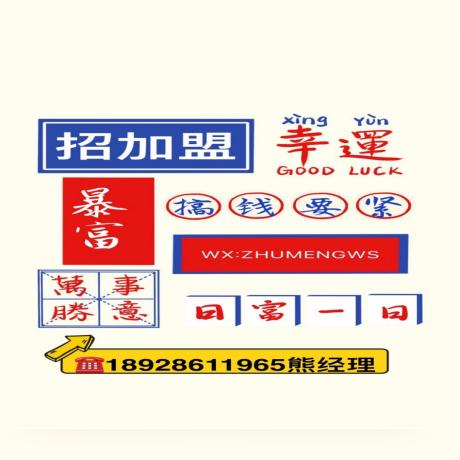 特色米粉品牌加盟店推荐—探寻市场中的美味之选