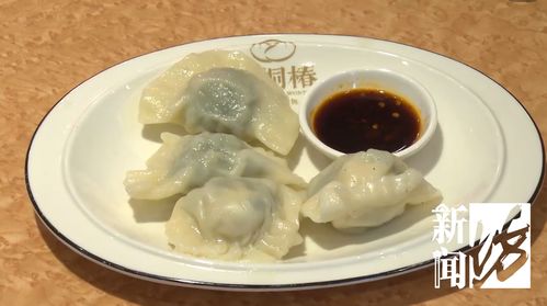 汤圆水饺加盟商热门品牌推荐