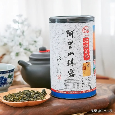 台湾茶叶品牌大盘点，这些名字让你一茶倾心！