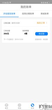 被平台黑了取不了款怎么出黑 被平台黑了取不了款？教你几招轻松解黑！