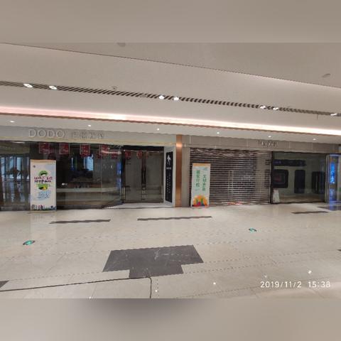 汝州绿洲加盟店品牌大全