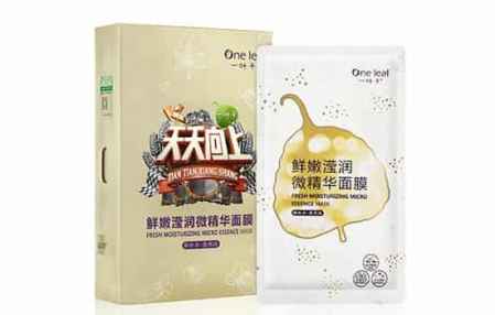 揭秘养生堂面膜的养生圈小伙伴，这些品牌同样值得你关注！