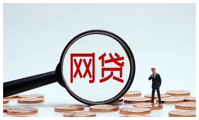 揭秘花呗套现的陷阱与风险