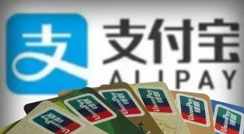 揭秘花呗套现的陷阱与风险