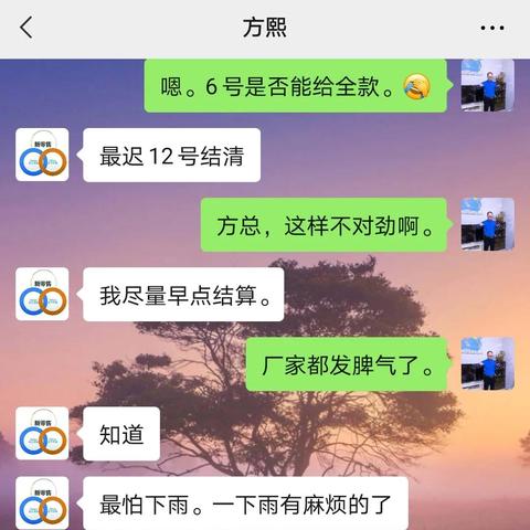 只有別人的手機號碼能不能查到別人的微信聊天记录 只有手机号码能否查微信聊天记录？