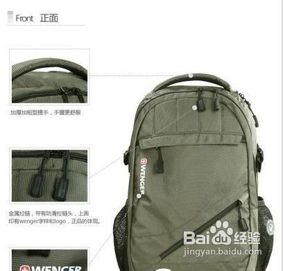 盘点那些火遍网络的电脑包品牌，你的背包选对了吗？