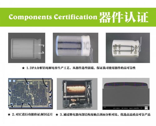 探寻上海陶瓷发热管品牌，品质与创新的完美融合