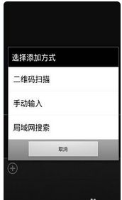 监控别人电脑安装手机短信聊天記录删除恢复 监控他人电脑手机短信聊天记录删除恢复