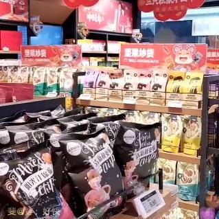 青岛特色零食品牌店铺大盘点，美味之旅从这里开始！