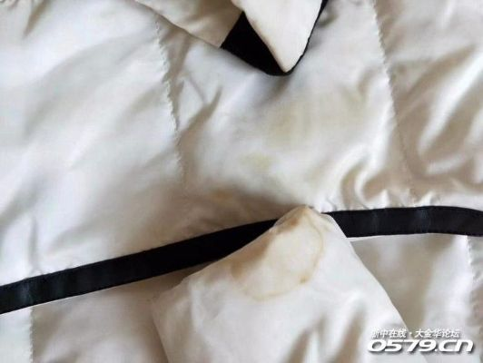 鸭绒被三十年发黄发霉？看这里，教你轻松去除！