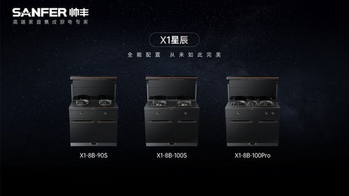 台湾电脑品牌大全—探索科技与创新的结晶