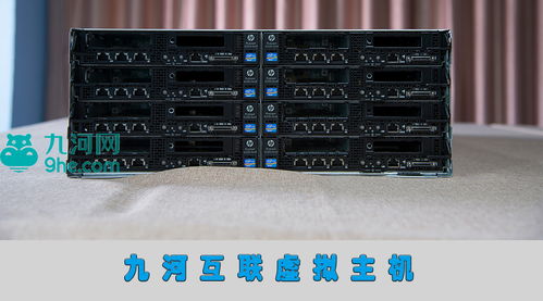 物理服务器，一台强大的电脑，还是独立的服务器系统？