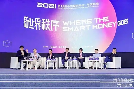 中国品牌车智能进化之路，从跟跑到领跑的精彩篇章