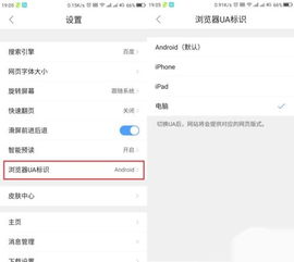 没有密码如何查手机短信聊天記录？手机短信聊天记录查询方法，无密码情况下操作指南