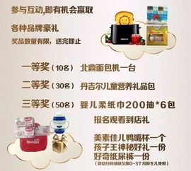 面膜界网红品牌大盘点，直播排行前十的面膜品牌，你get了吗？