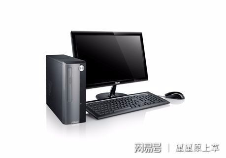 选购台式电脑，你不可不知的品牌大比拼