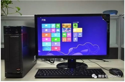 选购台式电脑，你不可不知的品牌大比拼
