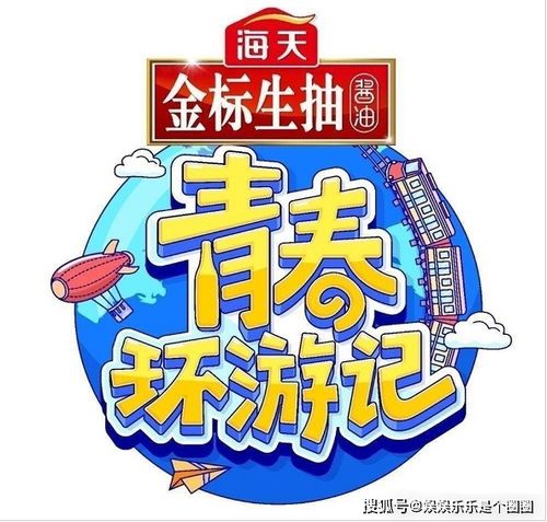 丹东加盟早教的新风向
