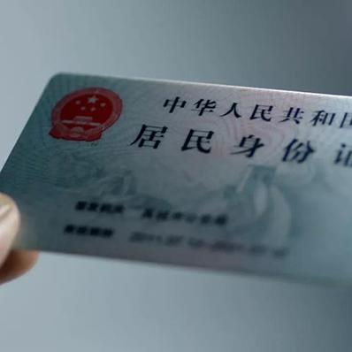 分期乐套现业务，风险与机遇并存