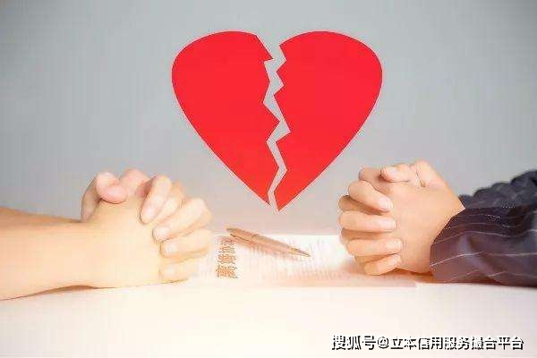 婚前查房记录，揭秘婚姻中的信任危机