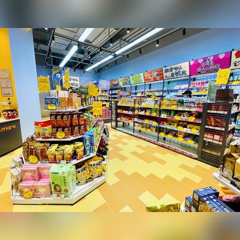 揭秘近期火爆的零食品牌店铺，这些网红零食你尝过吗？