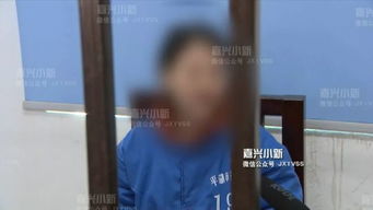 揭秘老公酒店开房记录，真相还是谎言？