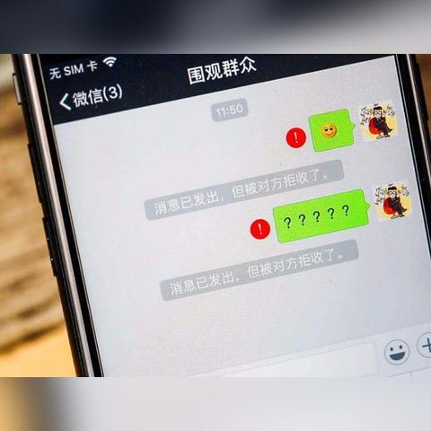 微信怎麼恢復已刪除的好友和聊天记录?微信恢复已删除好友和聊天记录的实用指南