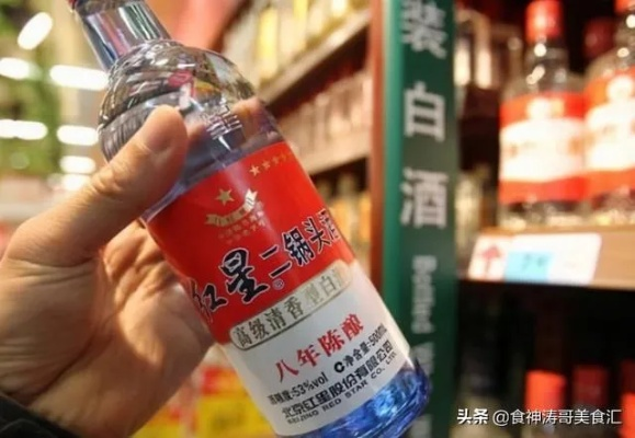 盘点又甜又便宜的白酒品牌，让你轻松畅饮不心疼！