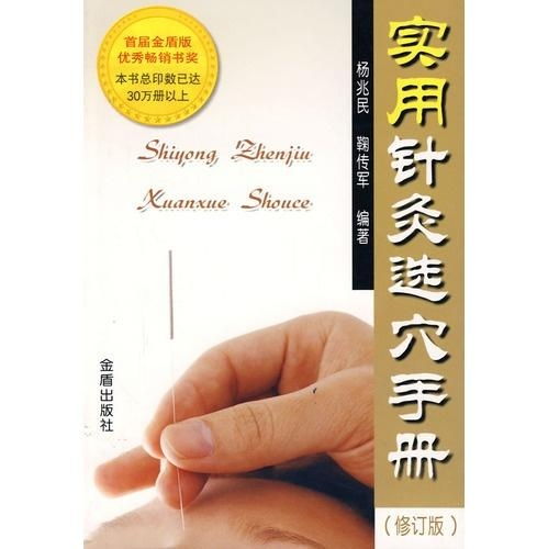 如何挑选适合自己的成人面膜—实用指南