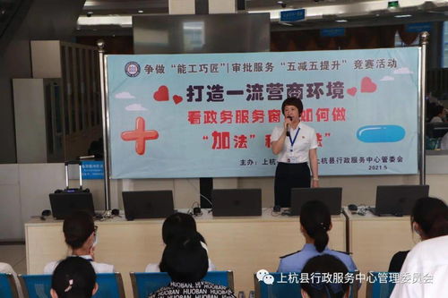 电脑维修安装师傅，技术与服务的双重使者