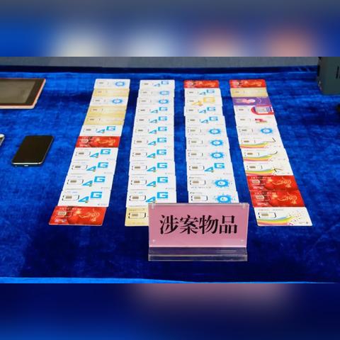 酒店开房房记录能查不 酒店开房房记录能查吗