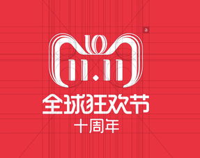 揭秘m h品牌板材的Logo，独特设计背后的故事与魅力