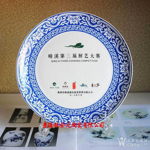 陶瓷圆盘品牌大盘点，谁才是你的心头好？