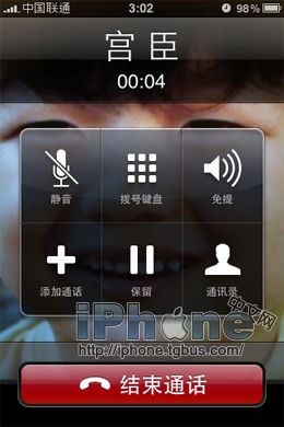 揭秘手机通话监听，只知号码，如何操作？