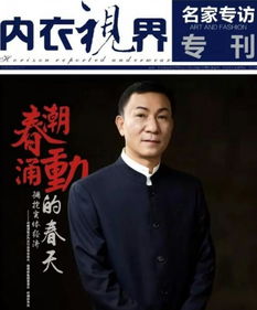 拉德五金拉手，揭秘这个家喻户晓的品牌背后的故事