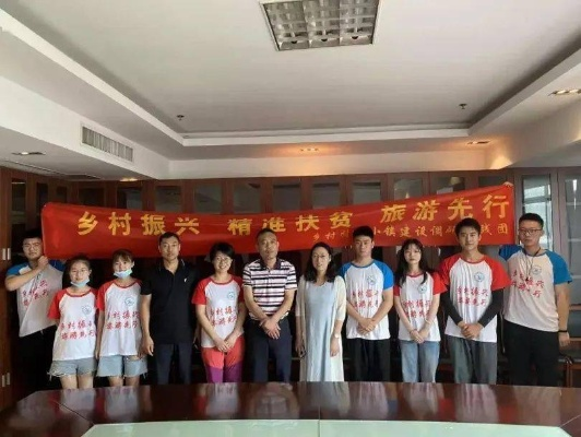 我为家乡乡村振兴添砖加瓦—我的实践与感悟