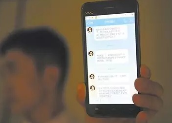 老婆监控别人电脑安装手机短信很黄的聊天记录 揭秘网络监控的灰色地带，妻子如何监控配偶的手机聊天记录？