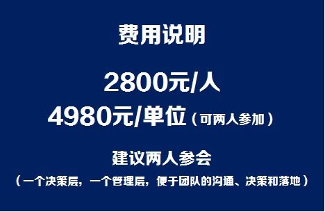 乡村教育应用效果评价，实地考察与案例分析
