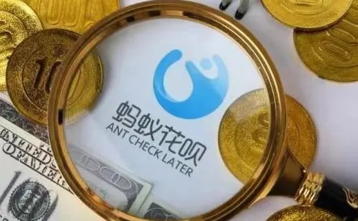 揭秘花呗提现的奥秘，如何成为代理轻松赚钱？