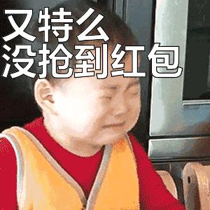 如何无密码查看QQ历史聊天记录?如何无密码查看QQ历史聊天记录？