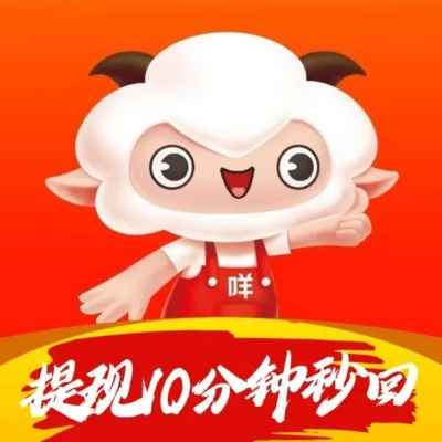 羊小咩享花卡红包提现可以吗 羊小咩享花卡红包提现攻略，揭秘如何轻松变现！