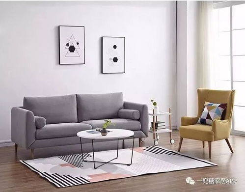家居沙发便宜的品牌