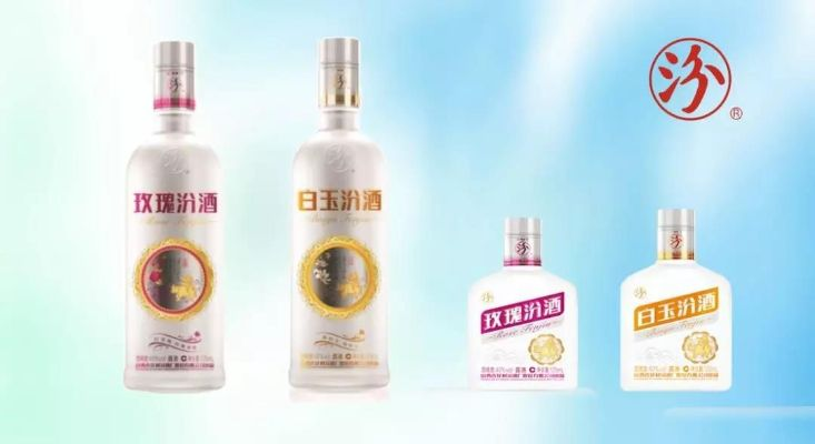 白玫瑰白酒品牌盘点，哪一款值得你一尝？