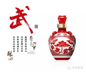 临颍白酒品牌大盘点，品味家乡美酒，传承千年文化