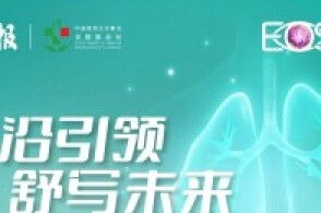 探索香港特色医药品牌大全