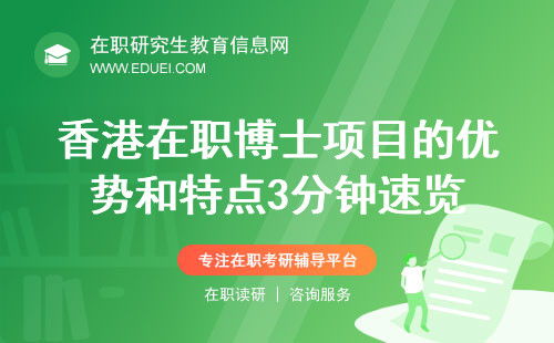 探索香港特色医药品牌大全