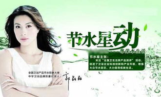 樊登代言面膜大盘点，哪些品牌值得你关注？