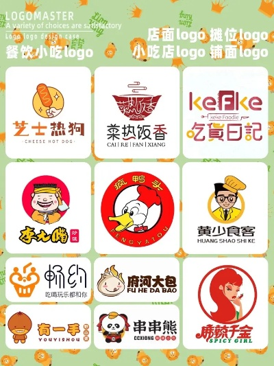 适合加盟小餐饮的品牌推荐