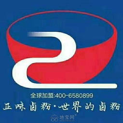 九江品牌加盟项目大全