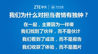 医药品牌故事在爱与健康中寻找平衡